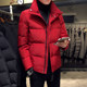 Cotton-padded men's winter jackets 2023 new Korean style down-padded jackets trendy winter clothes thickened clothes handsome cotton-padded jackets