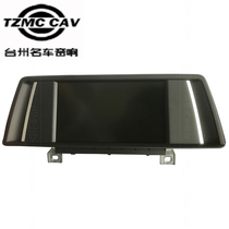 The new BMW 3 Series 1-Series 2 series 4-based screen 65 inch LCD screen X5 X1 original F18 F25 F35