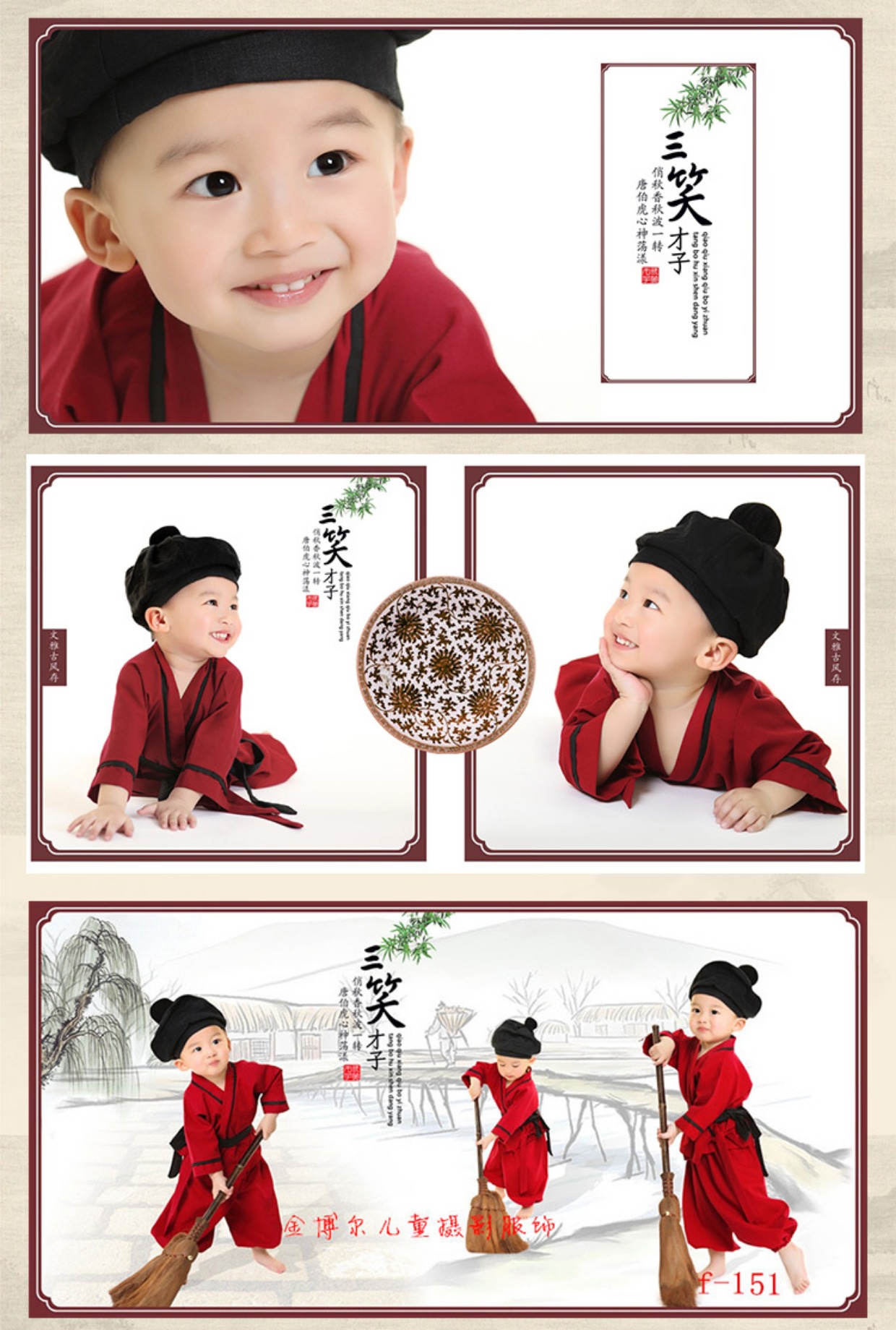 Trang phục trẻ em, sách học Trung Quốc, quần áo trẻ em, tu sĩ Hán, quần áo nhỏ, áo choàng trẻ em, thuốc, quần trẻ em, trang phục, mùa thu và mùa đông, nam và nữ trang phục hóa trang cho bé