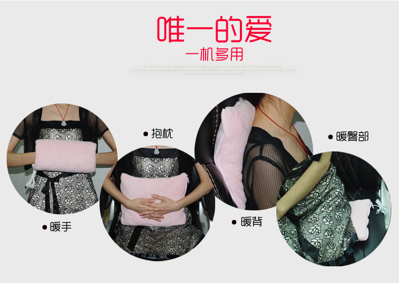 Réchauffeur USB pour les mains - Ref 419188 Image 4