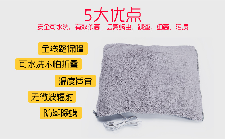 Réchauffeur USB pour les mains - Ref 419188 Image 10