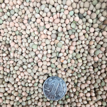 Selection of white and arrow bean small white beans with small bean flour 5 catty for the whole province of the country