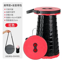 Красные бретели, подушка, рюкзак