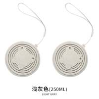 Светло-серый 2 установка-2050 мл