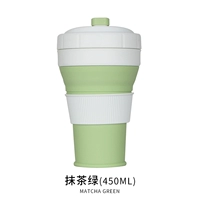 Матча, 450 мл