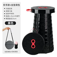 Черная рука рука+подушная рюкзак (обратно и лучшая гарантия на качество в течение пяти лет)