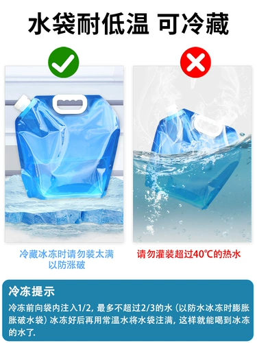 Портативная складная вместительная и большая емкость для воды, пластиковое ведро для кемпинга, увеличенная толщина