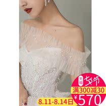 One-shouldered main wedding dress bride 2021 new two-wear French light starry sky net red summer temperament trailing female