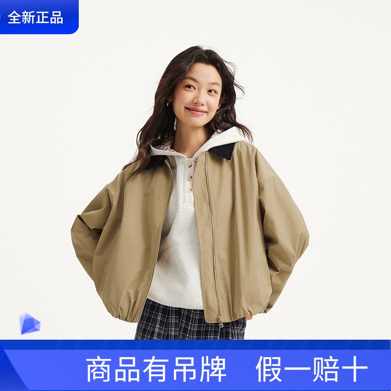 Hotwind Women's Jacket Old Money Style Top 2026 Spring New Contrast Color Collar Flight Jacket F07W26105