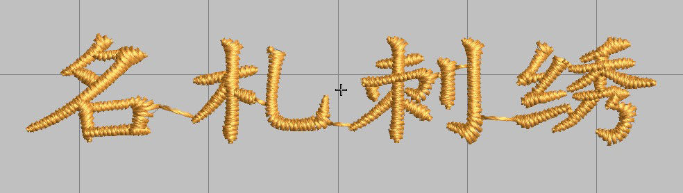 The name of the embroidery (the contents under the contents cannot be repeatedly modified to film the notes)