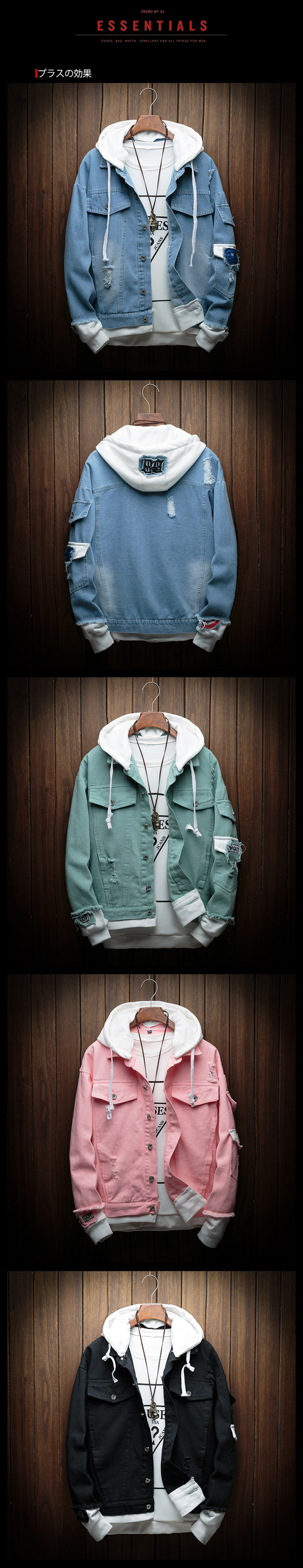 Blouson homme manches longues - Ref 3117218 Image 9