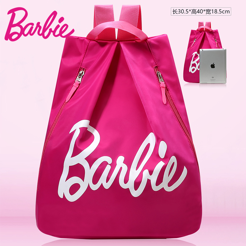 Barbie dry and wet separation bag women's storage bag Beach bag hot spring equipment shoulder bag waterproof swimming bag new