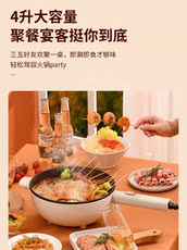 Плиты 利仁电炒菜炒锅多功能家用插电智能电炒菜锅煎煮炒一体式不粘锅