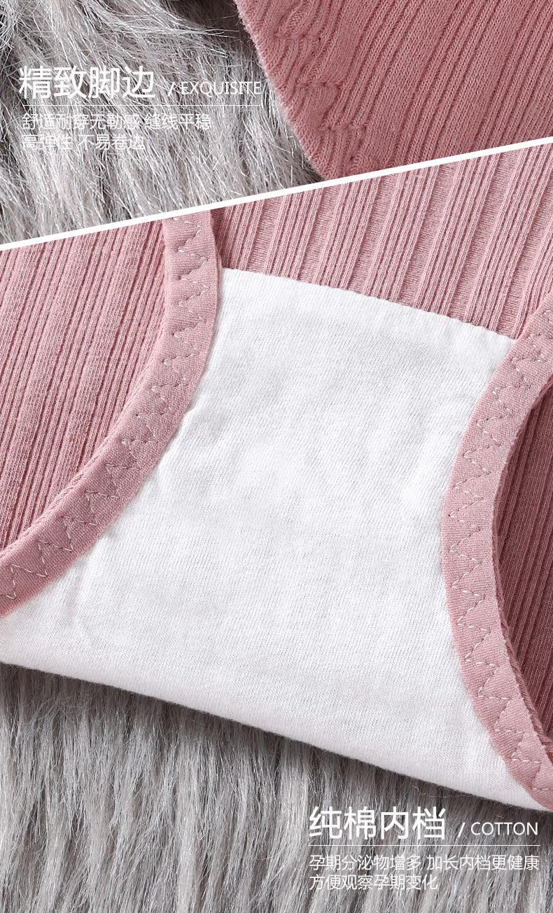 Whee Thisewear_13.jpg