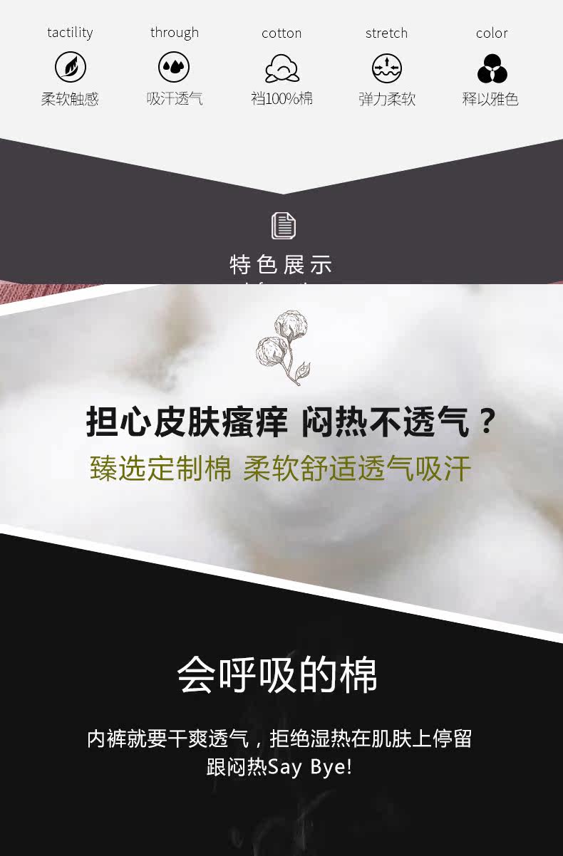 WHEE UNIENTWEAR_04.JPG