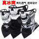 Sunscreen mask with earrings, riding facial mask, motorcycle, ice silk head scarf, skull, winter velvet, fishing for men and women