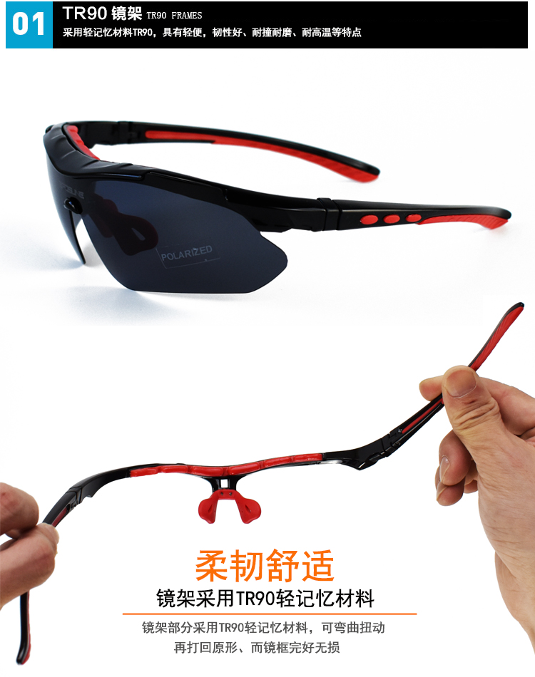 Kính phân cực cưỡi 4 cặp ống kính cận thị người lái xe đạp câu cá bão cát nam và nữ kính râm thể thao kính gucci