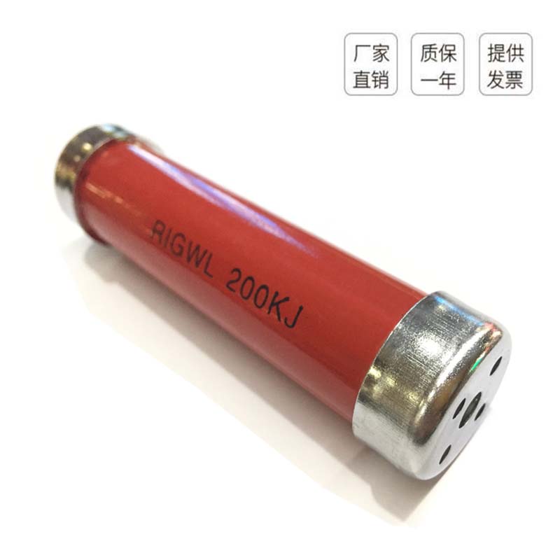 RIGWL 33KJ 60R 100W 200KJ high energy voltage equalizing high voltage ceramic soft start resistor