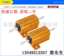 About Product: Factory Direct: RX24-25W0 1RJ aluminum resistance 25W R1J 0 1 ohm