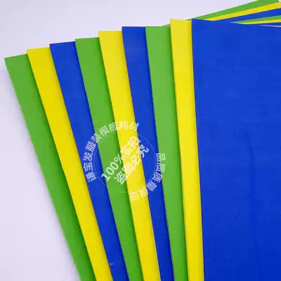 Clothing template consumables production special rubber sponge block garment template sponge super long large sheet rubber sponge