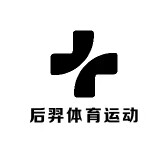 后羿体育运动企业店