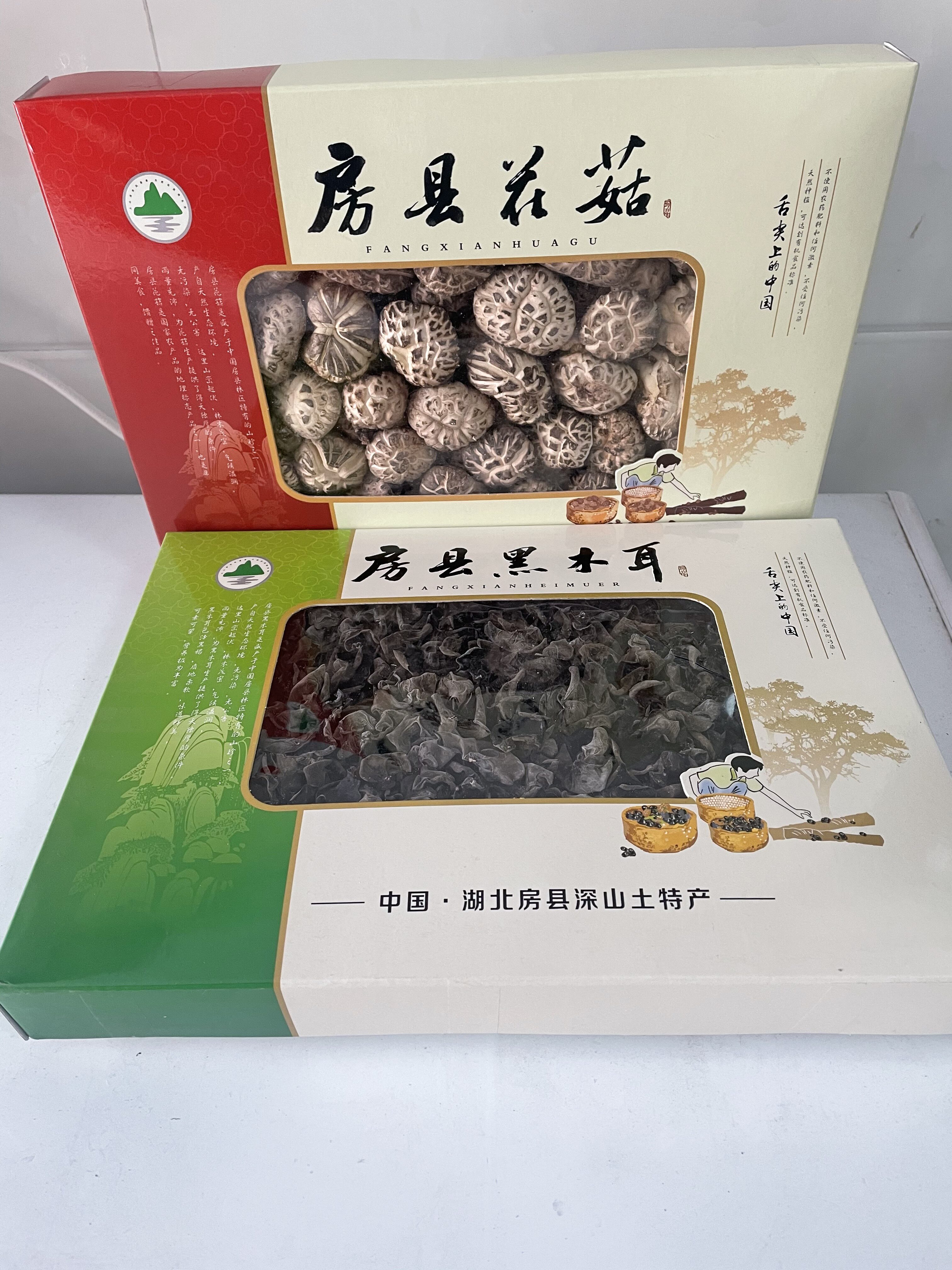 God Farmhouse Special Maternity Ward County Small Flower Mushrooms Linden wood Mushroom Gift Box Linden Wood Black Agaric small autumn children's Elite box dress