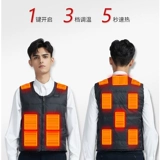 Нагревание одежды, тепло -выживание жилета мужской жилет зарядка