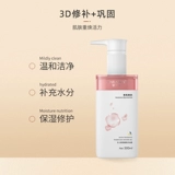 Парфюмированный гель для душа, духи со стойким ароматом, увлажняющий дезодорант, омоложение кожи, долговременный эффект