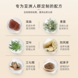 Парфюмированный увлажняющий шелковистый шампунь со стойким ароматом подходит для мужчин и женщин, долговременный эффект, удаление перхоти, против зуда, контроль жирного блеска