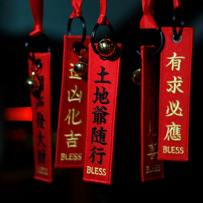 Bao'an talisman car pendant high-end car interior rearview mirror pendant male and female key chain tail exhaust pipe pendant