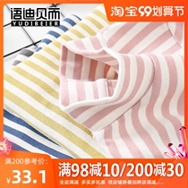 Childrens half high neck stripes base shirt Spring and Autumn Winter boys and girls long sleeve T-shirt cotton thick autumn clothes
