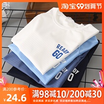 Childrens quick-drying clothes boys ice silk mesh short sleeve T-shirt summer thin breathable medium-size child half-sleeve sports coat tide