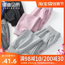 Childrens sports pants spring and autumn cotton simple middle and big boys and girls solid color casual long pants Joker