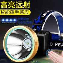 Head light intense light charge super-bright head-mounted zoom fishing night fishing extra-long sequel outdoor led floodlight mine lamp