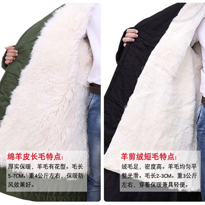 Winter lamb leather Uniform coat lamb fur integrated cotton sweater wool warm and cold proof thicken cotton coat men