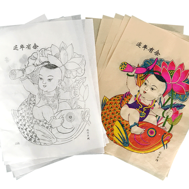 潍坊杨家埠木版年画空白DIY年画涂色线稿传统手工艺品学生活动