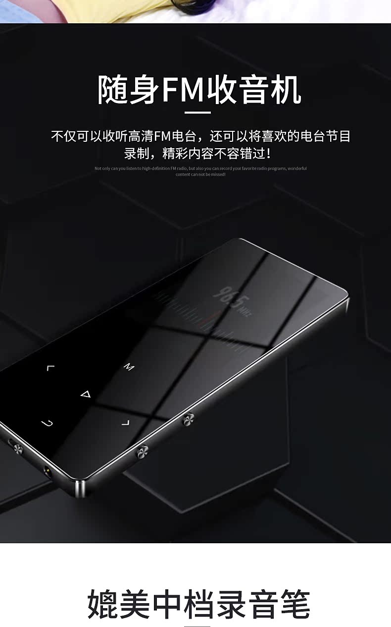 máy nghe nhạc bluetooth chạy bộ Máy nghe nhạc mp3 Bluetooth học sinh nam và nữ Walkman mini card cầm tay p3 học ghi âm nghe tiếng Anh để đọc sách điện tử màn hình cảm ứng mp4 siêu mỏng mp5 nhỏ bên ngoài máy nghe nhạc - Máy nghe nhạc mp3