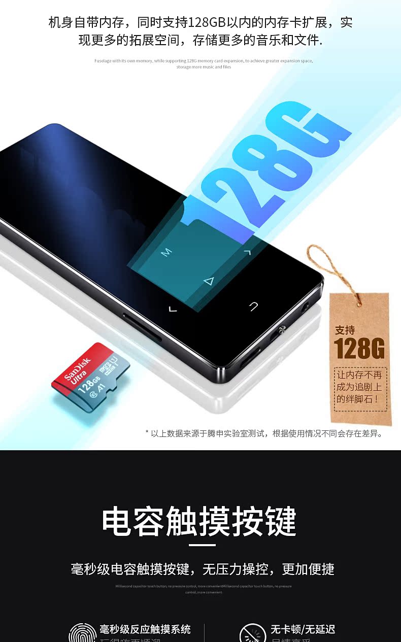 Máy nghe nhạc mp3 Bluetooth học sinh nam và nữ Walkman mini card cầm tay p3 học ghi âm nghe tiếng Anh để đọc sách điện tử màn hình cảm ứng mp4 siêu mỏng mp5 nhỏ bên ngoài máy nghe nhạc - Máy nghe nhạc mp3 máy nghe nhạc có bluetooth