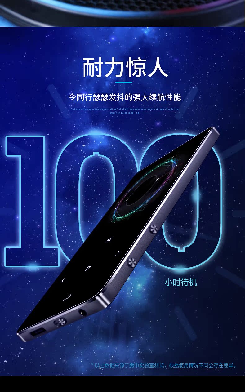 Máy nghe nhạc mp3 Bluetooth học sinh nam và nữ Walkman mini card cầm tay p3 học ghi âm nghe tiếng Anh để đọc sách điện tử màn hình cảm ứng mp4 siêu mỏng mp5 nhỏ bên ngoài máy nghe nhạc - Máy nghe nhạc mp3 máy nghe nhạc có bluetooth