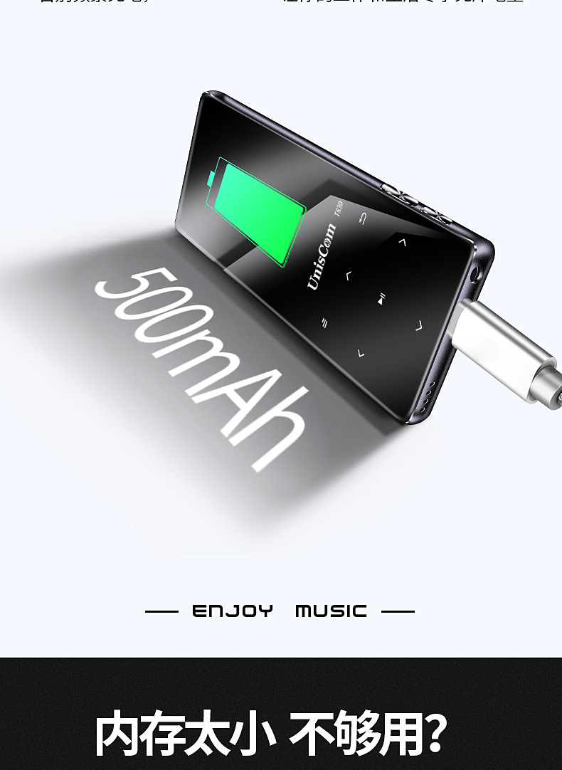 Uniscom Bluetooth máy nghe nhạc mp3 màn hình cảm ứng mp4 âm nhạc Walkman phiên bản sinh viên mini bạn nhỏ mp5 bên ngoài đặt nhỏ mp6 Tiếng Anh nghe siêu mỏng trai gái p3 đọc sách điện tử - Trình phát TV thông minh tiếp sóng wifi