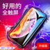 Toàn màn hình lớn Bluetooth mp3 loại bên ngoài Phiên bản sinh viên nam và nữ Walkman có thể chèn thẻ nghe tiếng Anh mô hình sinh viên tiểu thuyết âm thanh mini mp4 máy nghe nhạc màn hình cảm ứng siêu mỏng nhỏ p5 - Máy nghe nhạc mp3 máy nghe nhạc craven Máy nghe nhạc mp3