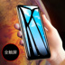 Toàn màn hình lớn Bluetooth mp3 loại bên ngoài Phiên bản sinh viên nam và nữ Walkman có thể chèn thẻ nghe tiếng Anh mô hình sinh viên tiểu thuyết âm thanh mini mp4 máy nghe nhạc màn hình cảm ứng siêu mỏng nhỏ p5 - Máy nghe nhạc mp3 máy nghe nhạc craven Máy nghe nhạc mp3