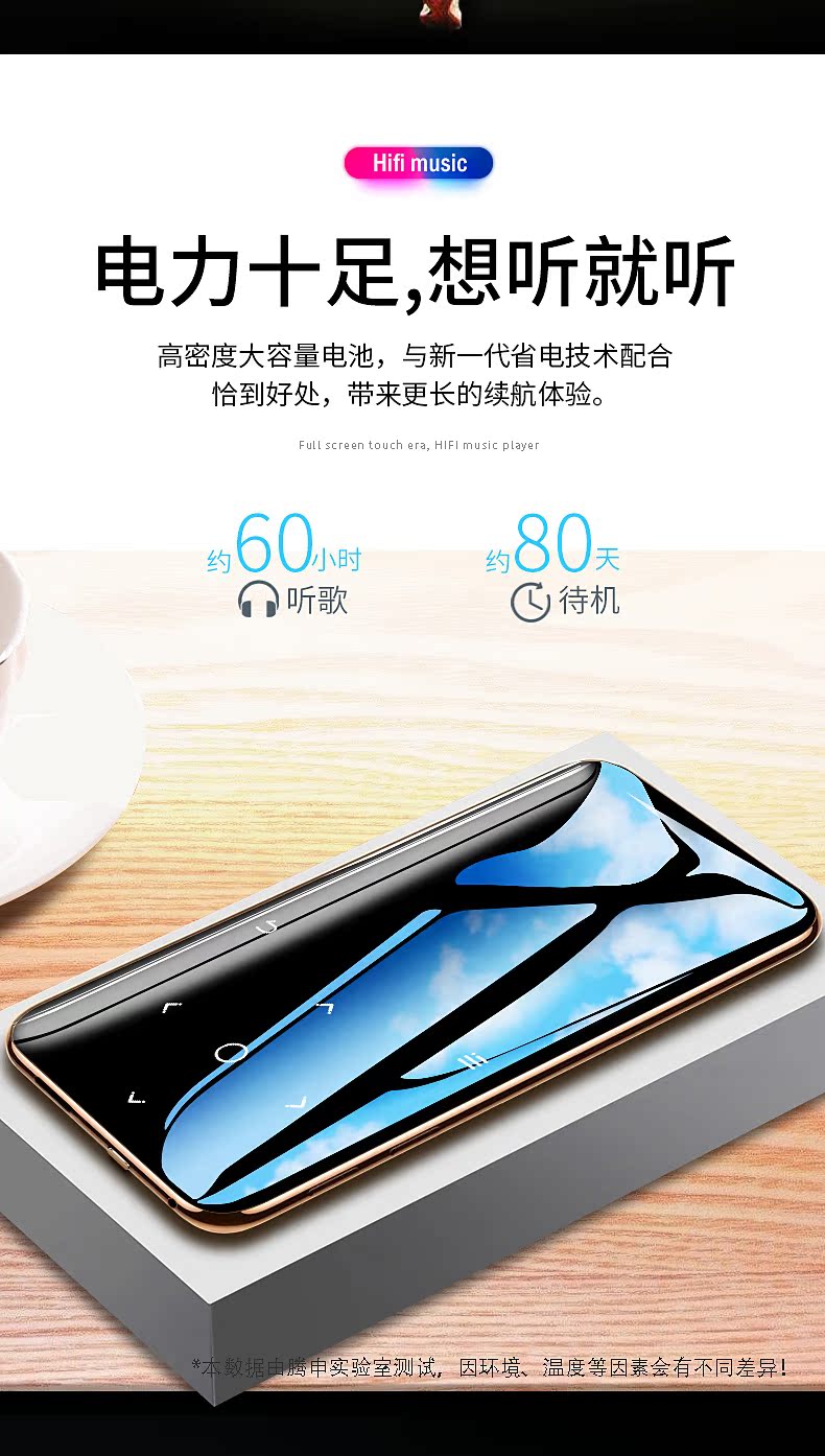 Toàn màn hình lớn Bluetooth mp3 loại bên ngoài Phiên bản sinh viên nam và nữ Walkman có thể chèn thẻ nghe tiếng Anh mô hình sinh viên tiểu thuyết âm thanh mini mp4 máy nghe nhạc màn hình cảm ứng siêu mỏng nhỏ p5 - Máy nghe nhạc mp3 máy nghe nhạc craven