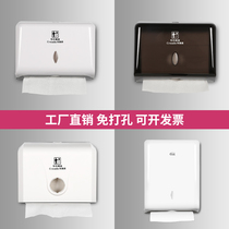 Handpaper box household toilet tissue box hanging non-punching hotel commercial toilet extraction dry hand paper box