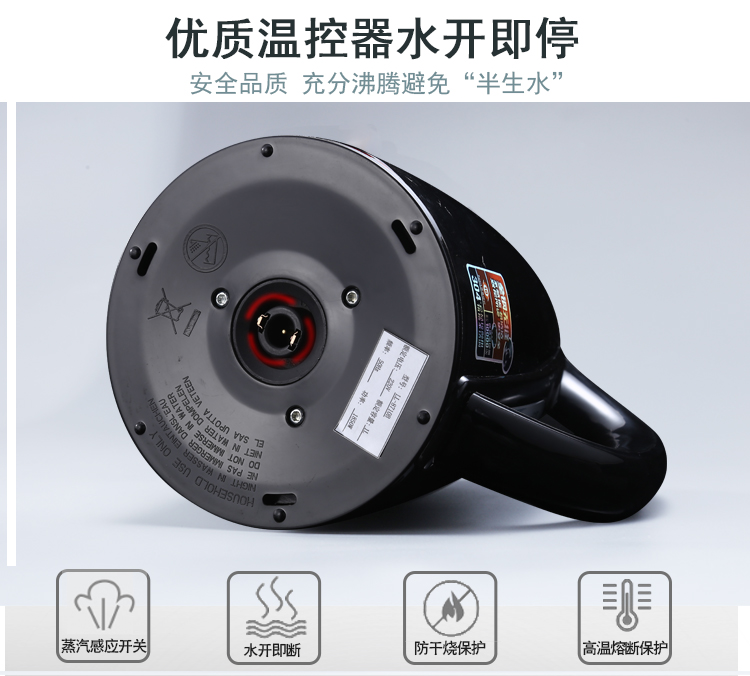 ấm đun nước siêu tốc loại nào tốt Khách sạn đặc biệt 1L ấm đun nước điện nhỏ lõi tự động tắt nguồn 304 một ấm đun nước bằng thép không gỉ - ấm đun nước điện bình đun nước nóng panasonic