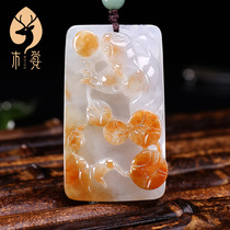 Mujue three-legged golden toad natural jade pendant pretty color golden toad pendant Jade carving master lone product