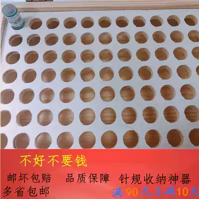 Needle gauge-Plug gauge Through stop gauge Measuring needle measuring rod-0 1-13mm Needle gauge wooden box