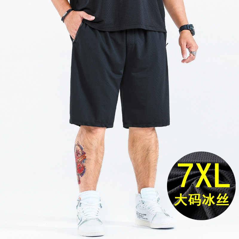Plus Fattening Up Shorts Male Loose Fatter Big Size Casual Sports 50% Pants Ice Wire Mesh Speed Dry Half Cut Pants