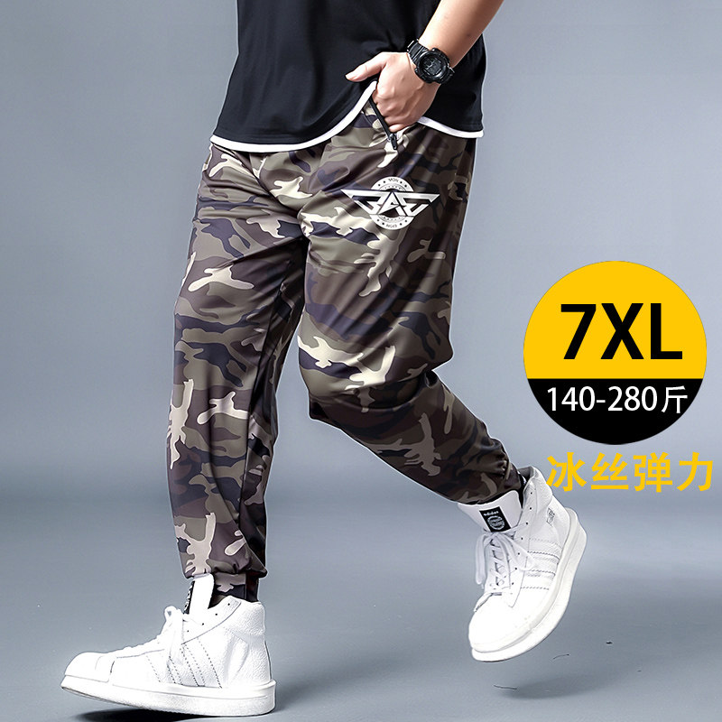 Large size camouflage ice silk sweatpants men's fat summer thin fat plus size loose elastic drawstring leg guard pants tide