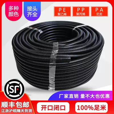 PP flame retardant corrugated hose, plastic corrugated pipe, polyethylene through wire, fire safety inspection, car wiring harness protection pipe